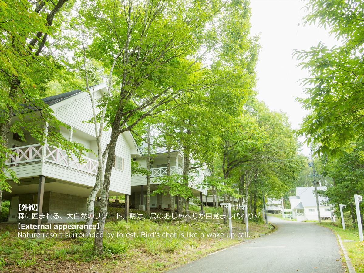 Resort Villa Takayama Takayama  Exterior foto